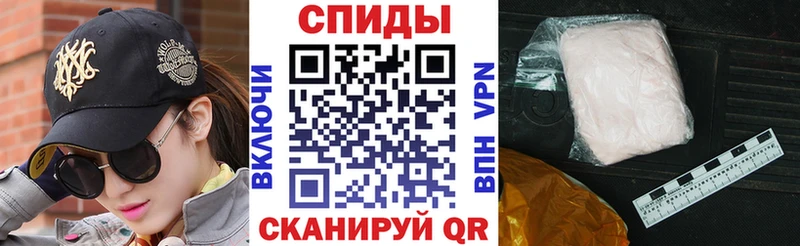 shop Telegram  MEGA ССЫЛКА  Благодарный  Amphetamine 97% 