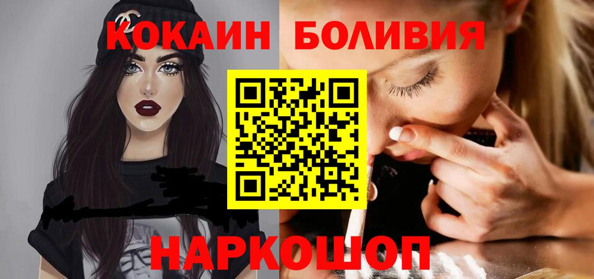 МЕФ Благодарный