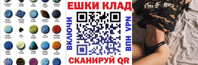 Ecstasy louis Vuitton  Благодарный 