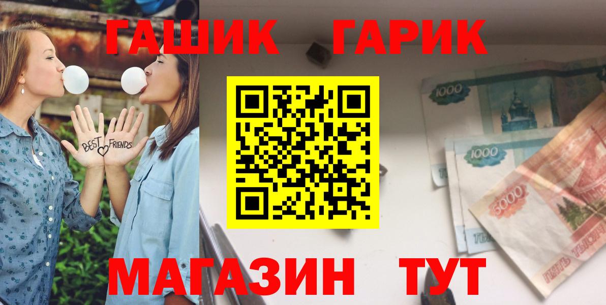 МДМА Благодарный