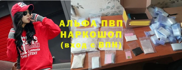 спиды Краснотурьинск