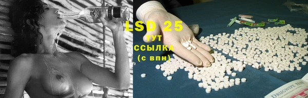 спиды Краснотурьинск