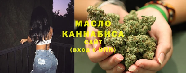 гидропоника Краснослободск