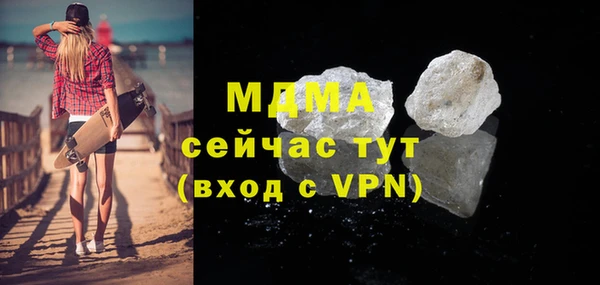 гидропоника Краснослободск
