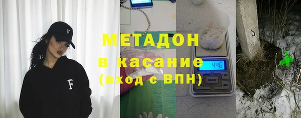 гидропоника Краснослободск
