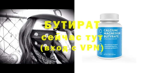 спиды Краснотурьинск
