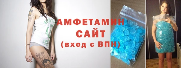 спиды Краснотурьинск