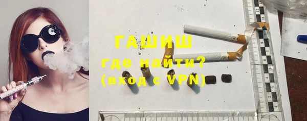 спиды Краснотурьинск