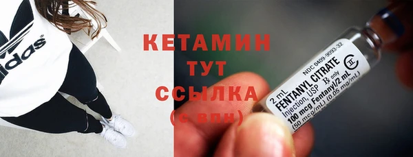гидропоника Краснослободск