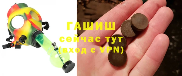 спиды Краснотурьинск