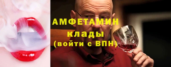 спиды Краснотурьинск