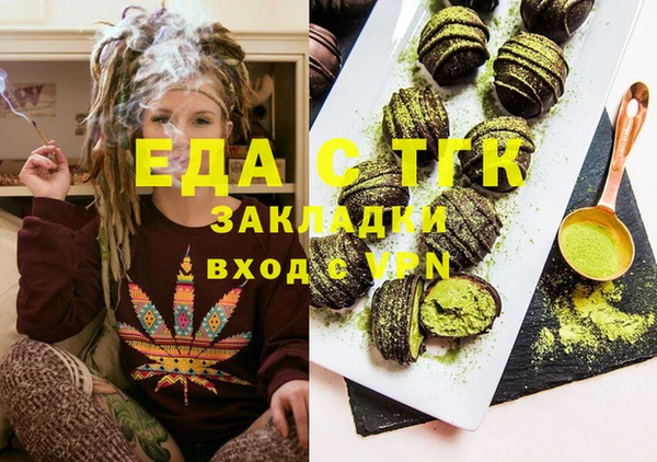 спиды Краснотурьинск