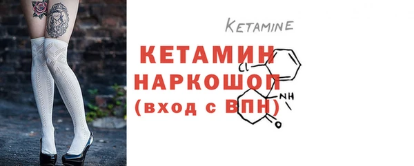гидропоника Краснослободск