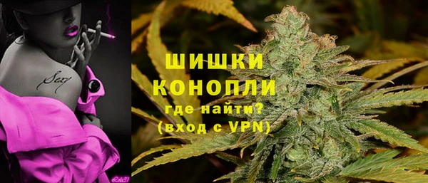 спиды Краснотурьинск