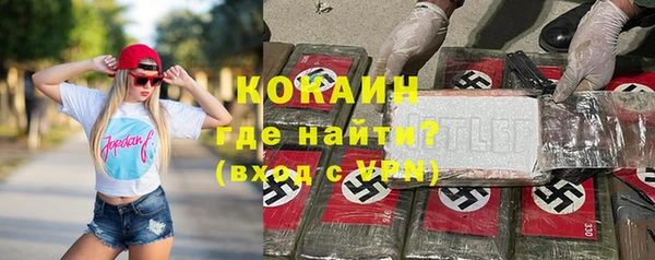 гидропоника Краснослободск