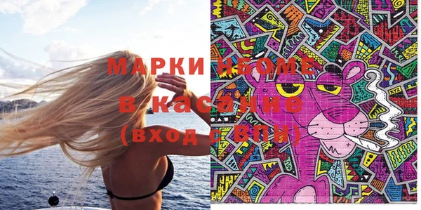 гидропоника Краснослободск