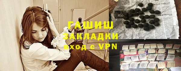ECSTASY Александровское