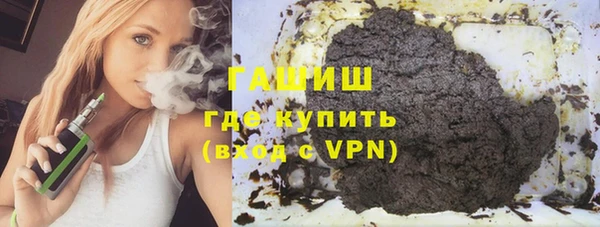 гидропоника Краснослободск