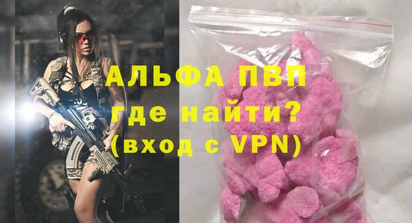 2c-b Кущёвская