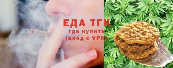 спиды Краснотурьинск