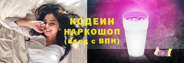 гидропоника Краснослободск