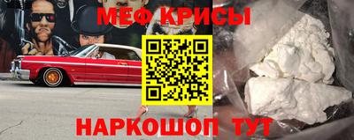 амф Балахна