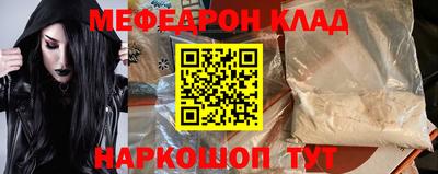 винт Берёзовский