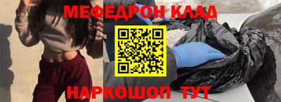 сатива Балашиха