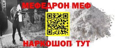 mix Берёзовский