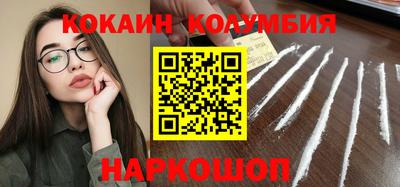амф Балахна
