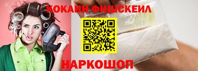 амф Балахна