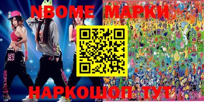 хмурый Балахна