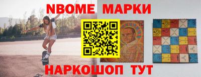 хмурый Балахна