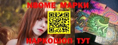 хмурый Балахна