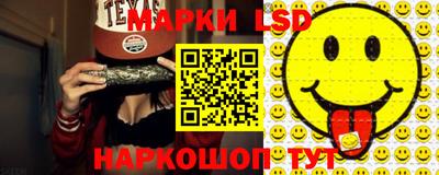 хмурый Балахна