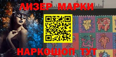 ГАЛЛЮЦИНОГЕННЫЕ ГРИБЫ Беслан