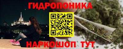 амф Балахна