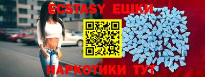 дживик Бийск