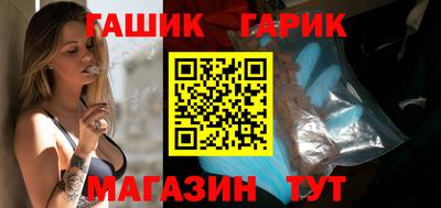 амф Балахна