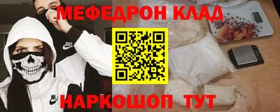 амф Балахна