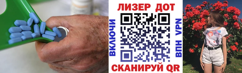 ЛСД экстази кислота Благодарный