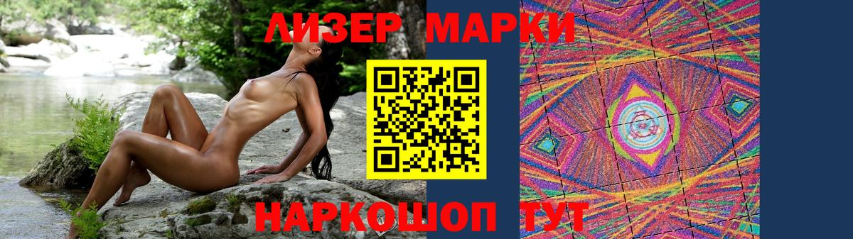 Благодарный  Лсд 25 экстази кислота  Вход с VPN 