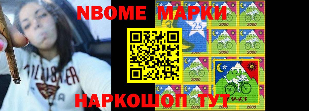 Лсд 25 экстази кислота Благодарный