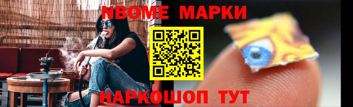 LSD-25 экстази кислота Благодарный