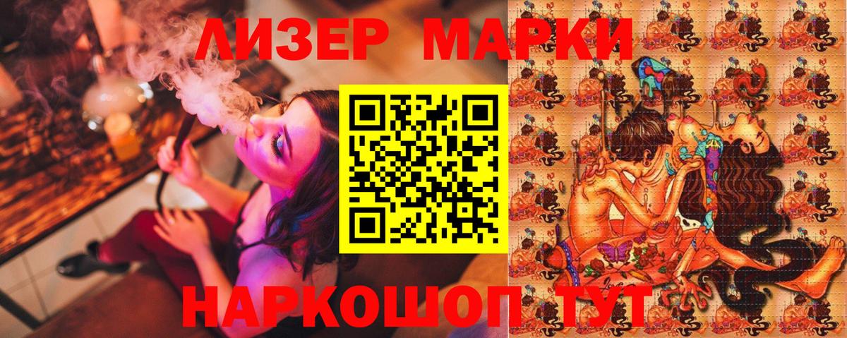 Меф МЯУ МЯУ   Альфа ПВП СОЛЬ   Cocaine  Благодарный  Вход с VPN  Канабис  ГАШ 