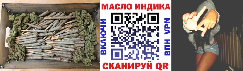 Дистиллят ТГК жижа  Благодарный 